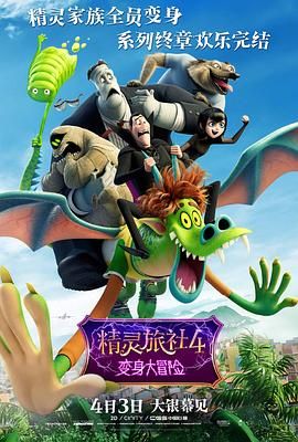蜜臀91精品国产高清在线观看