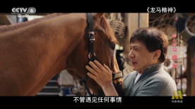 蜜臀91精品国产高清在线观看